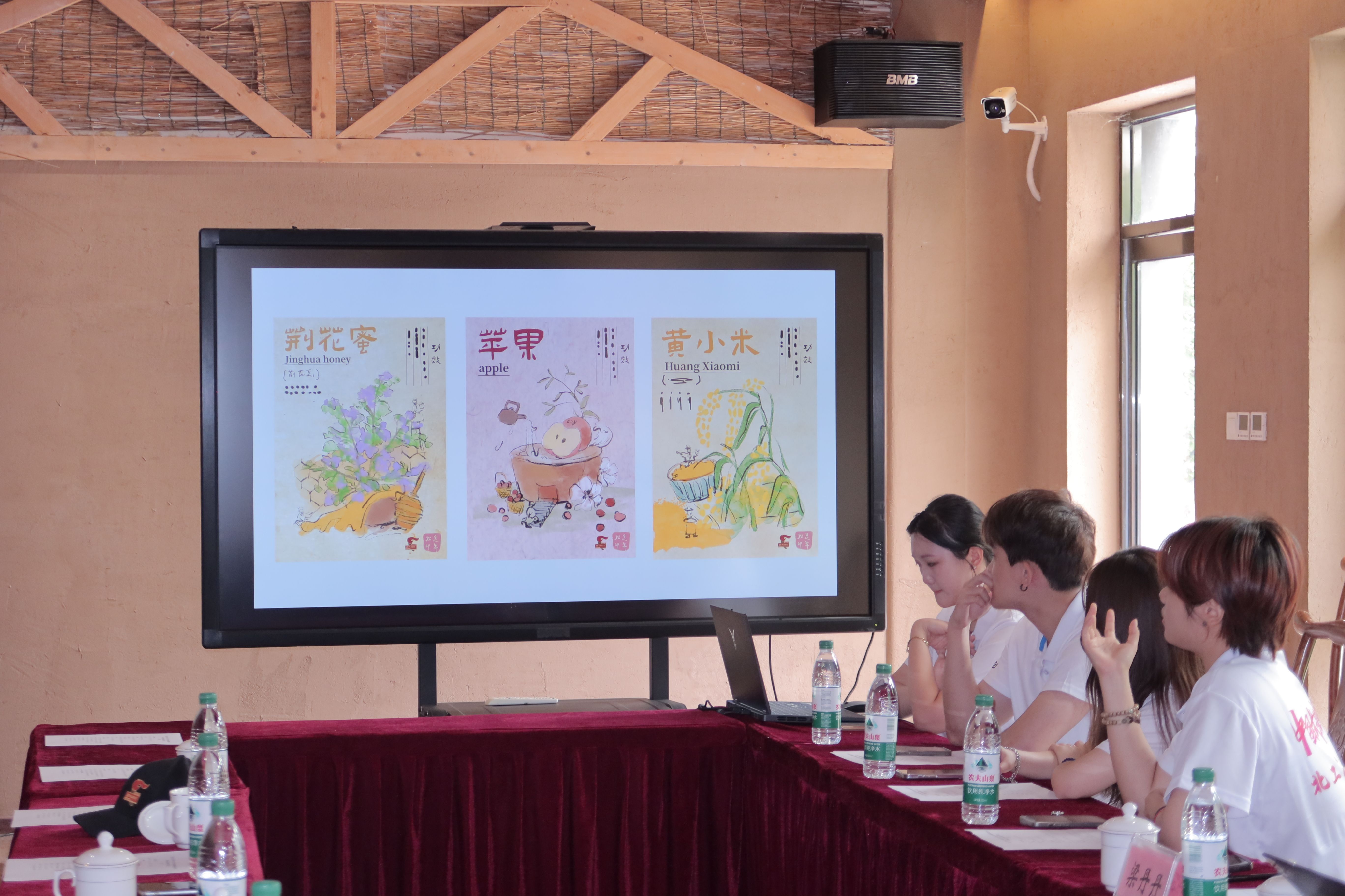28圈(中国游)官方网站