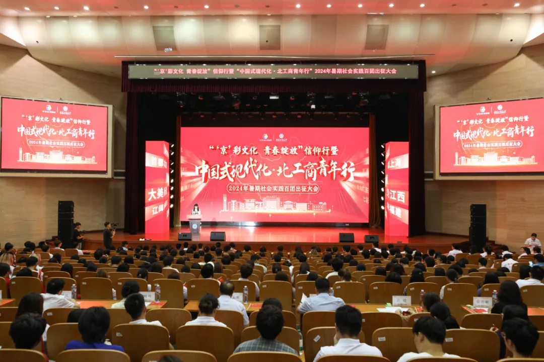 28圈(中国游)官方网站