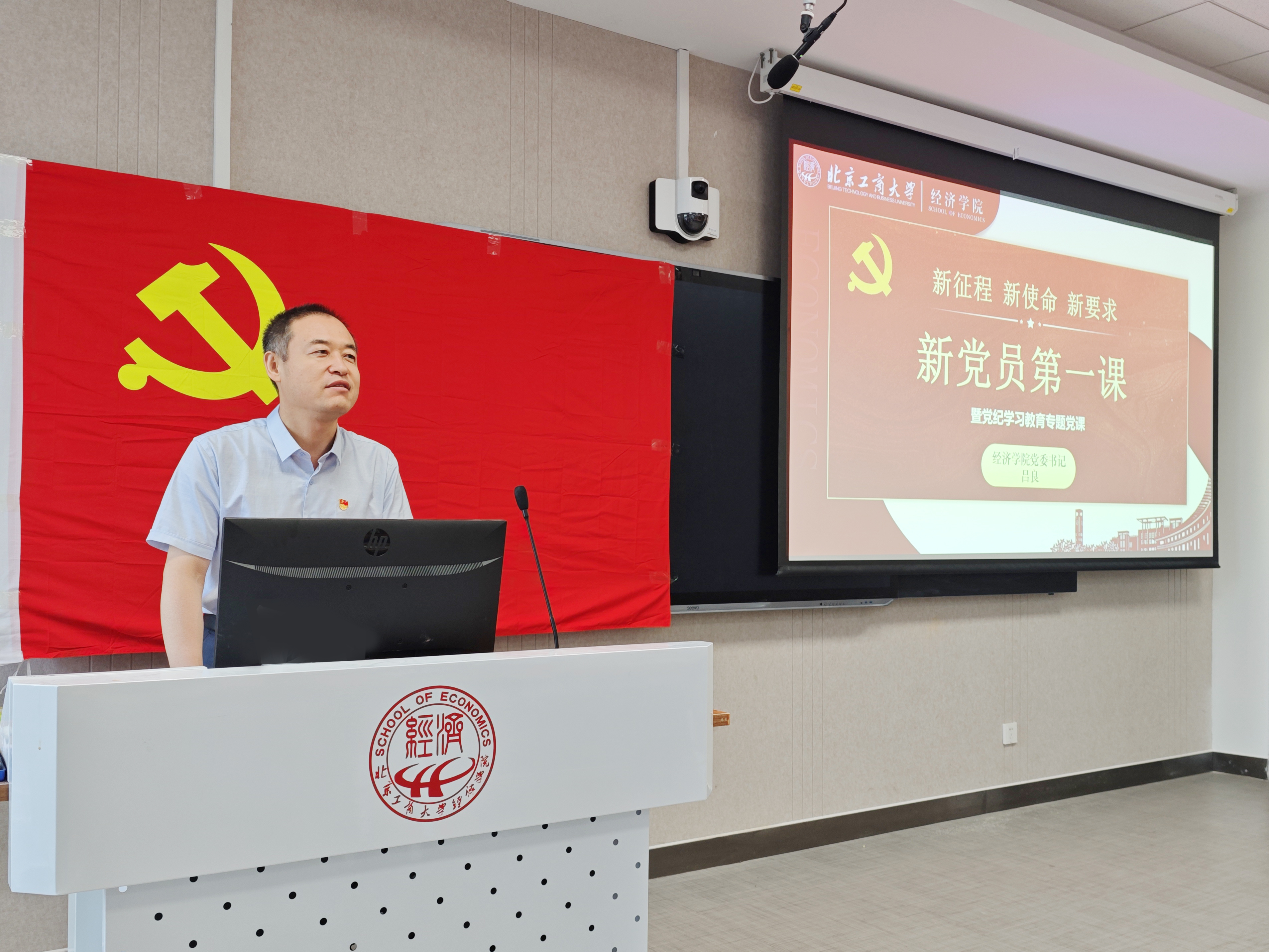 28圈(中国游)官方网站