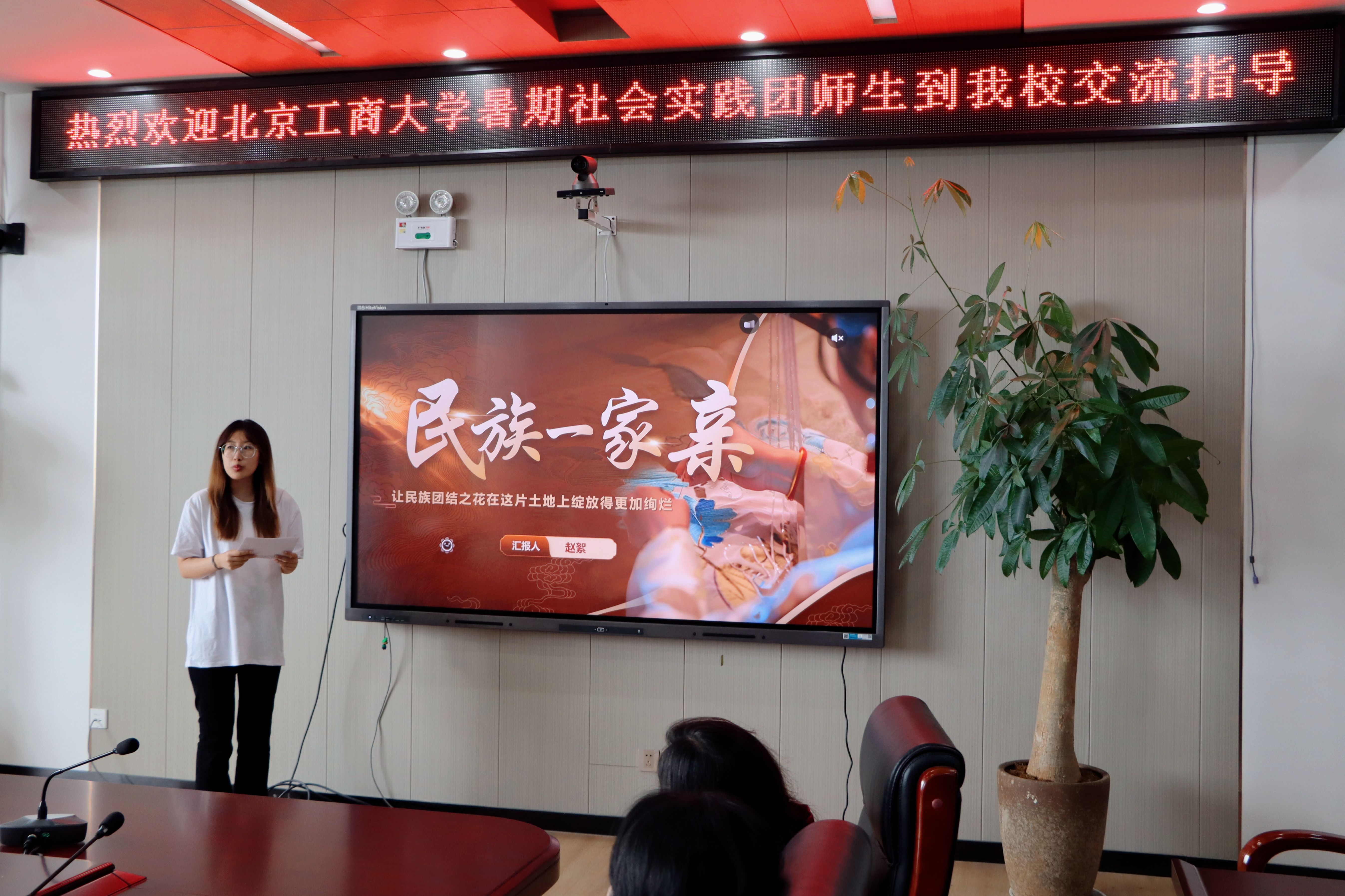 28圈(中国游)官方网站