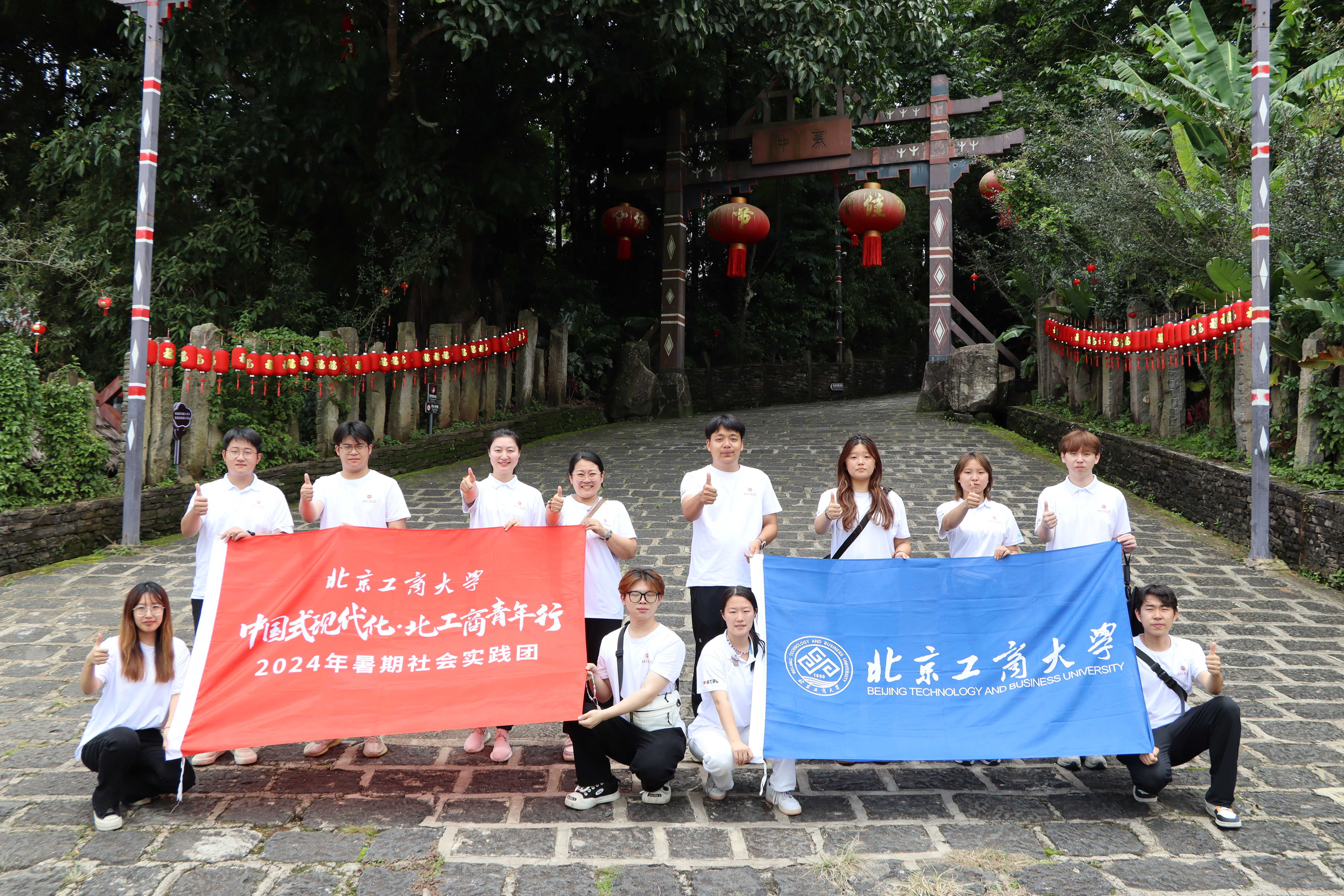 28圈(中国游)官方网站