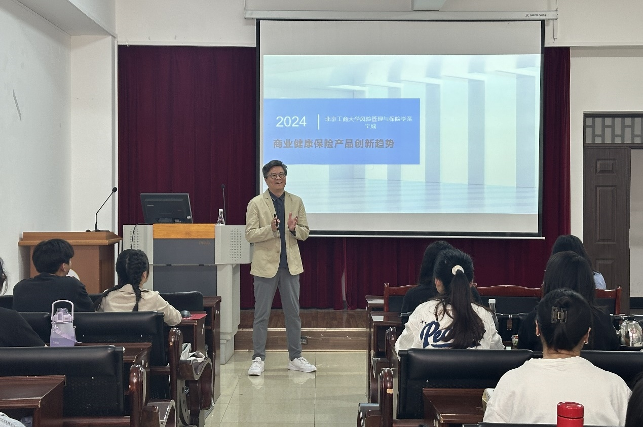 28圈(中国游)官方网站