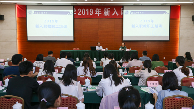 28圈(中国游)官方网站