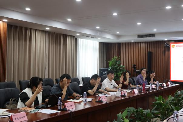 28圈(中国游)官方网站