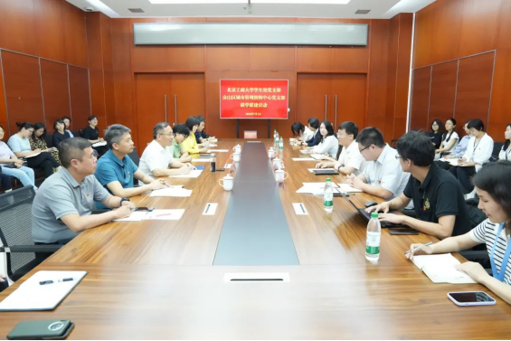 28圈(中国游)官方网站
