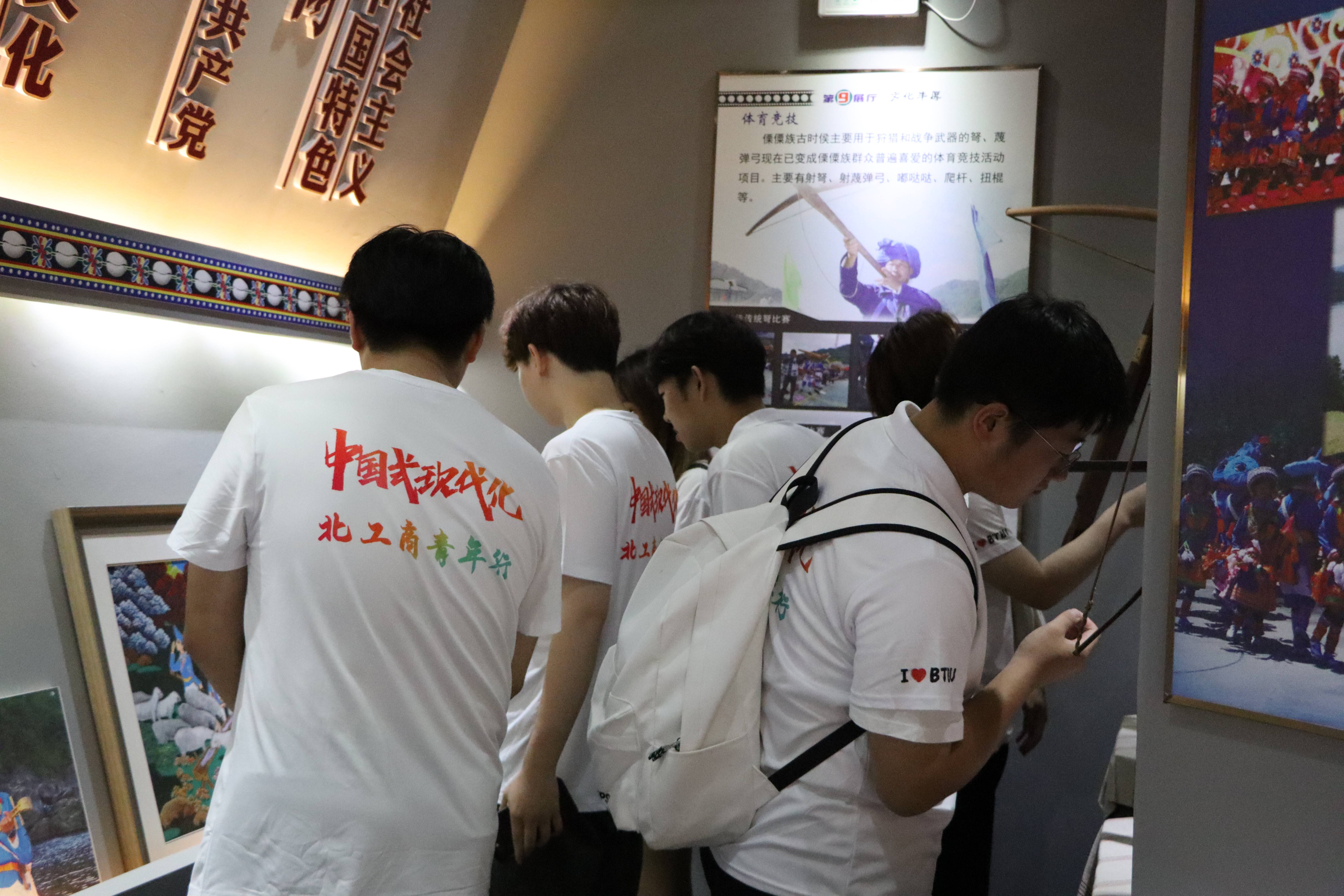 28圈(中国游)官方网站