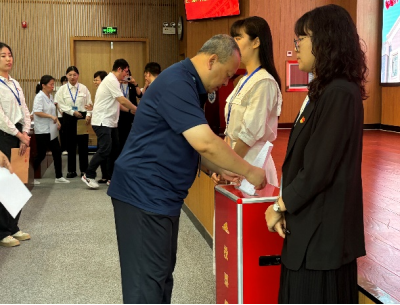 28圈(中国游)官方网站