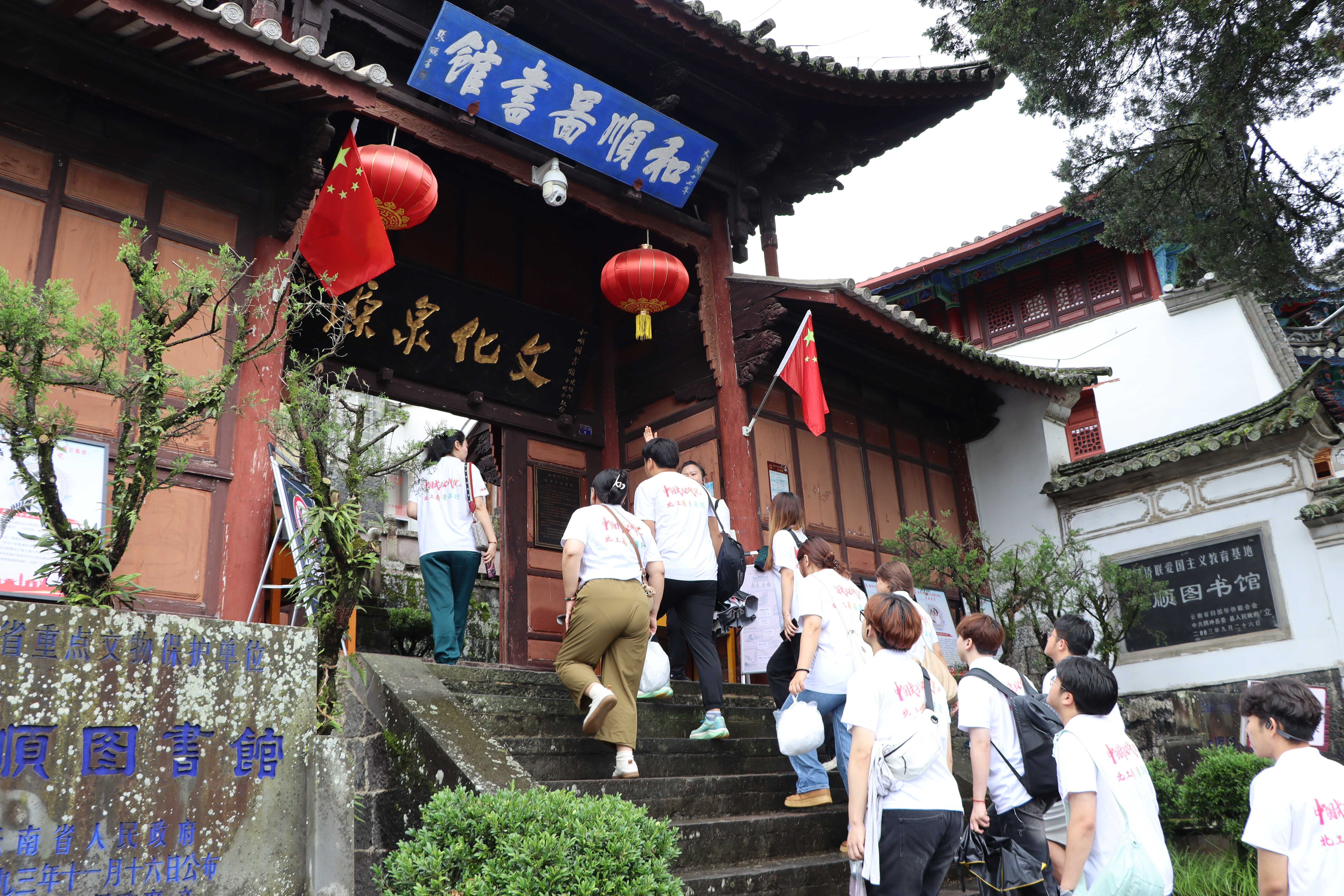 28圈(中国游)官方网站