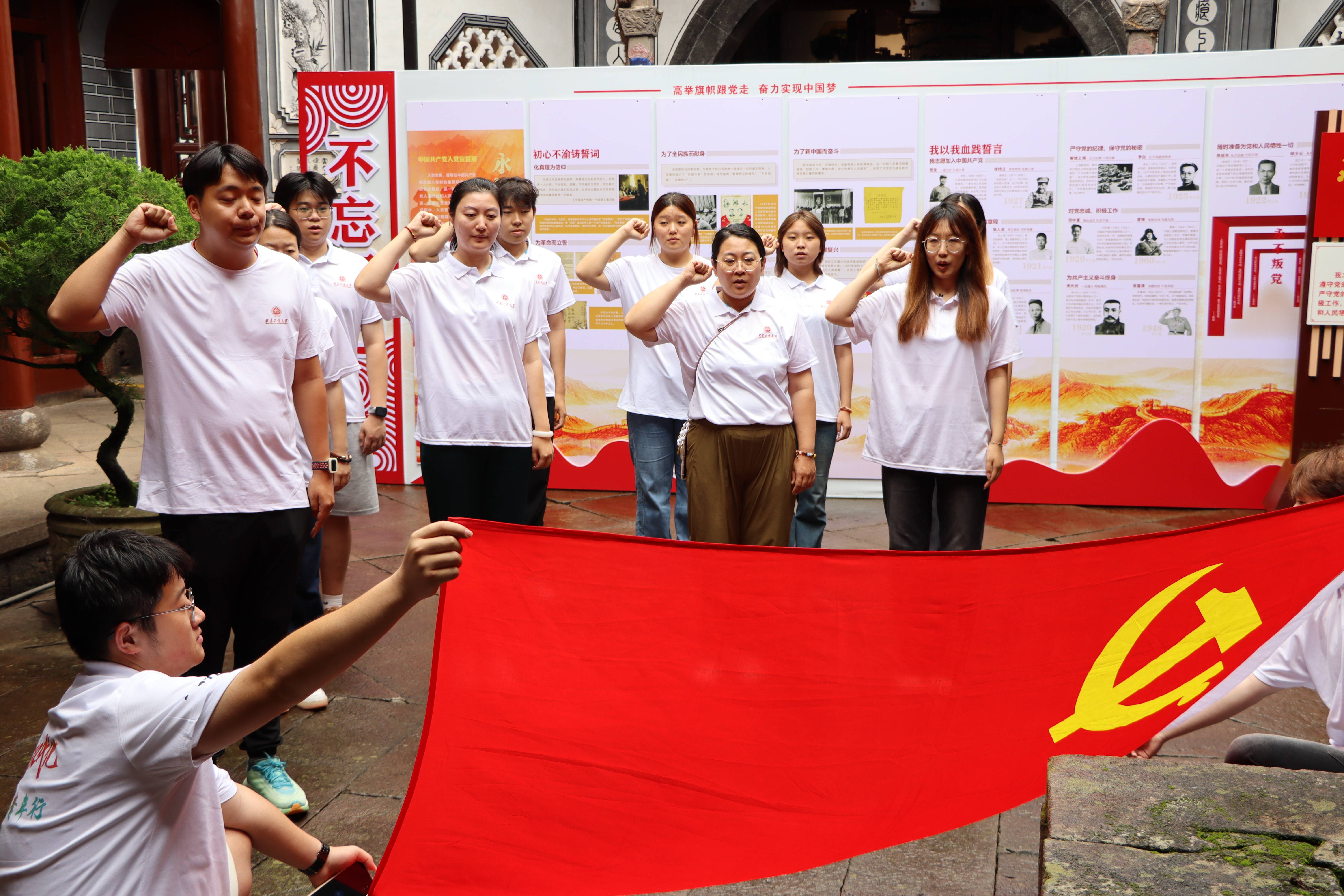 28圈(中国游)官方网站