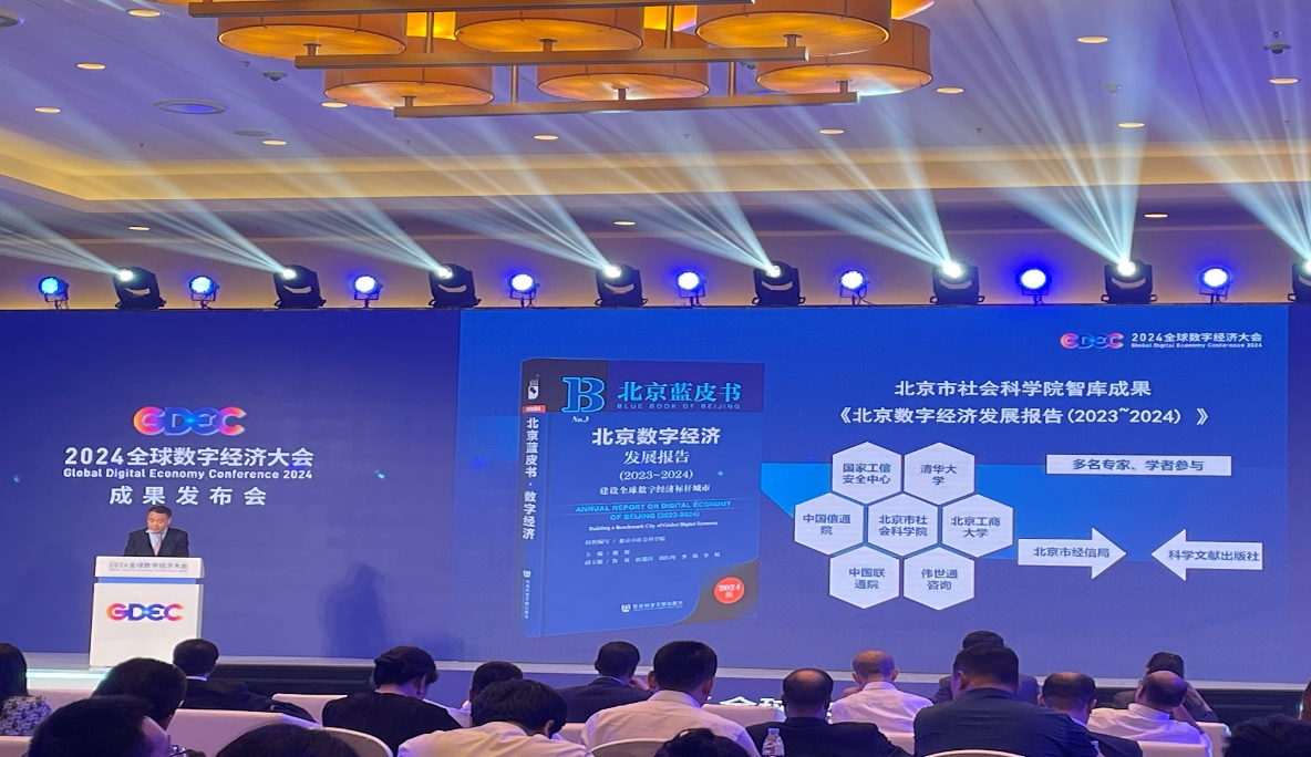 28圈(中国游)官方网站