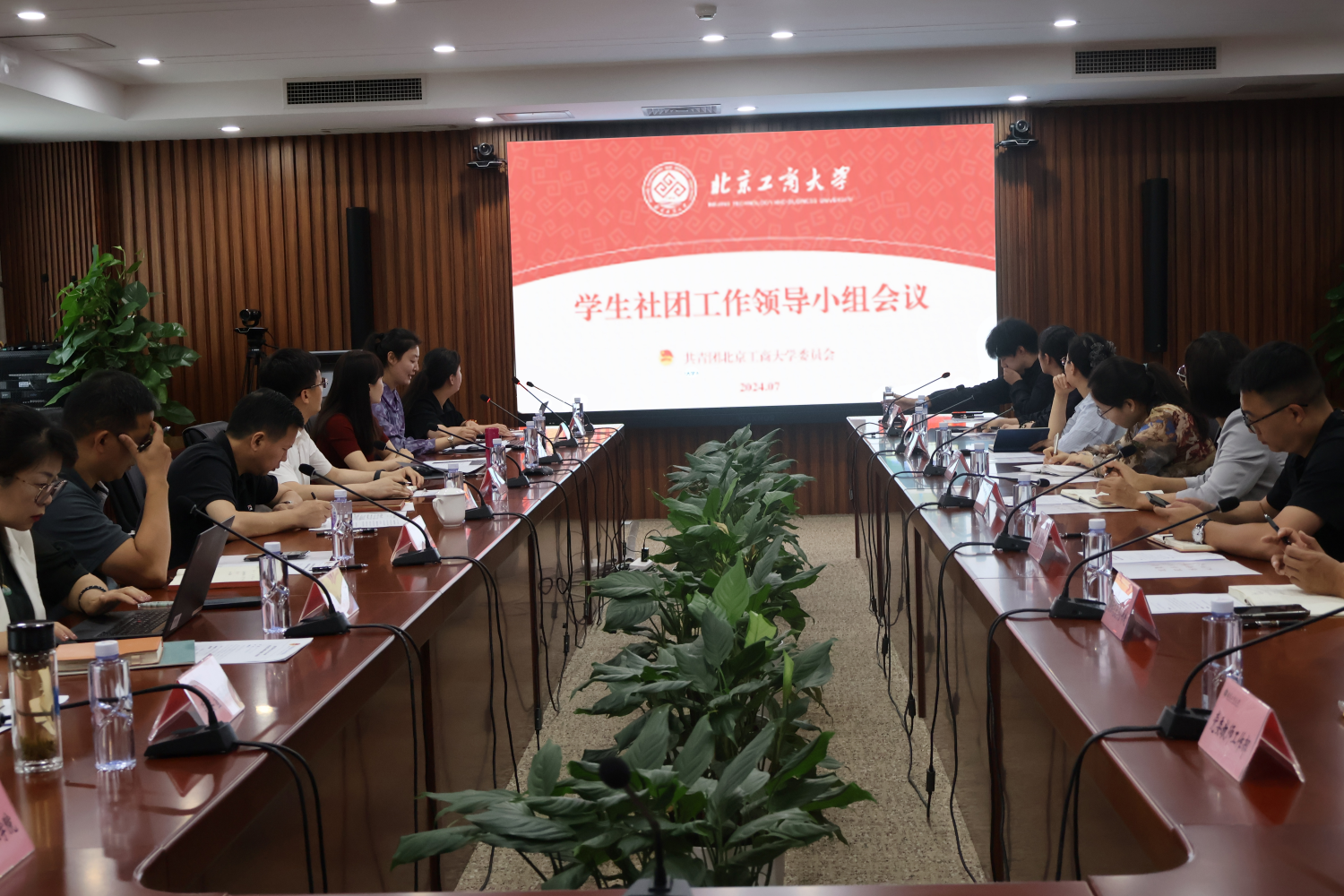 28圈(中国游)官方网站