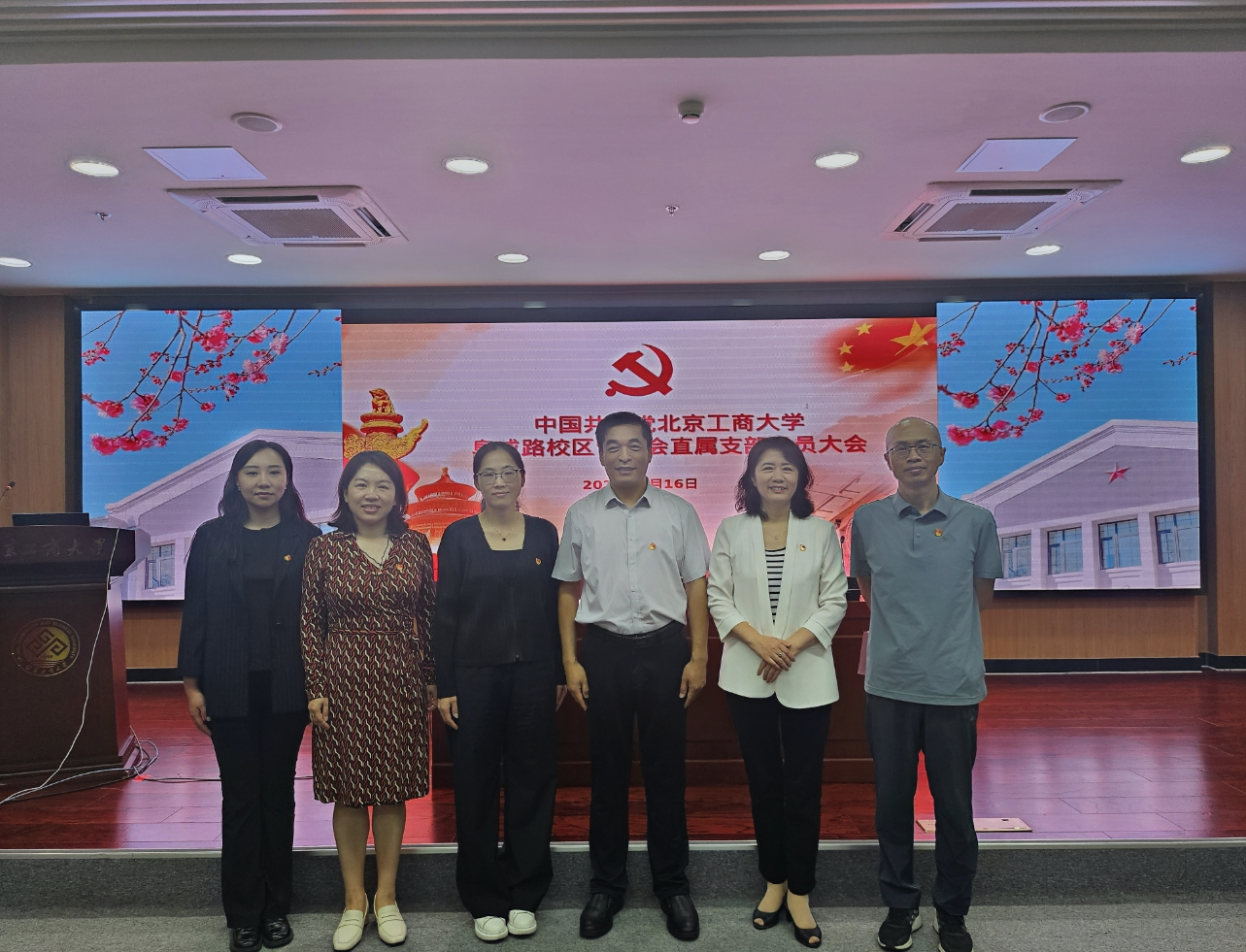 28圈(中国游)官方网站