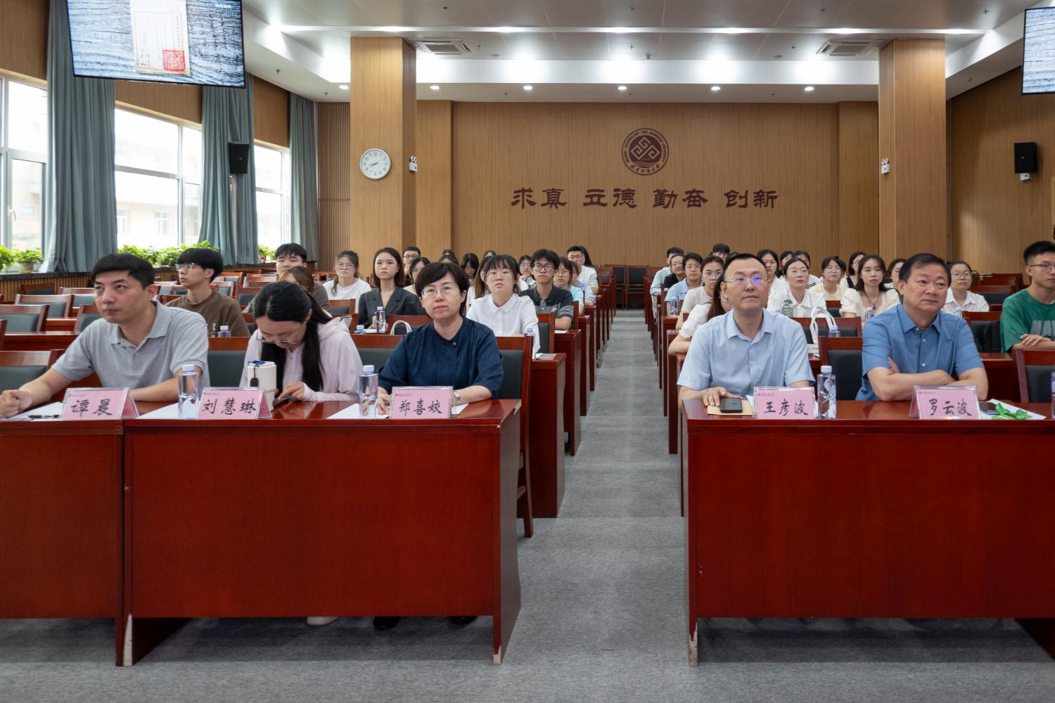 28圈(中国游)官方网站