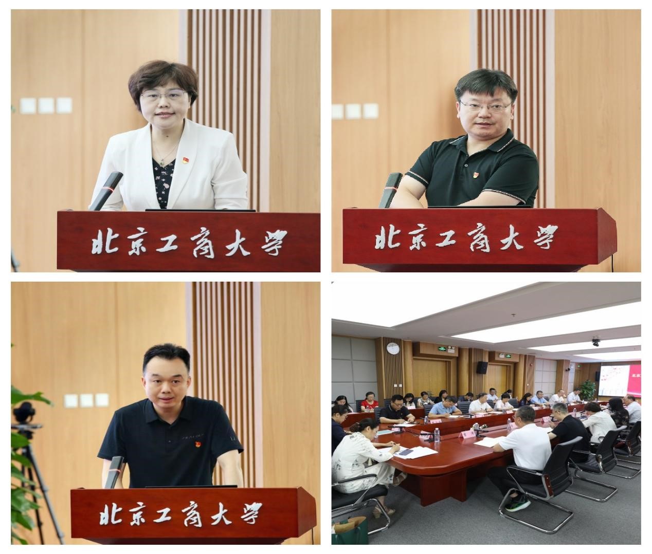 28圈(中国游)官方网站