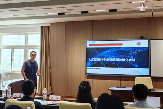 28圈(中国游)官方网站