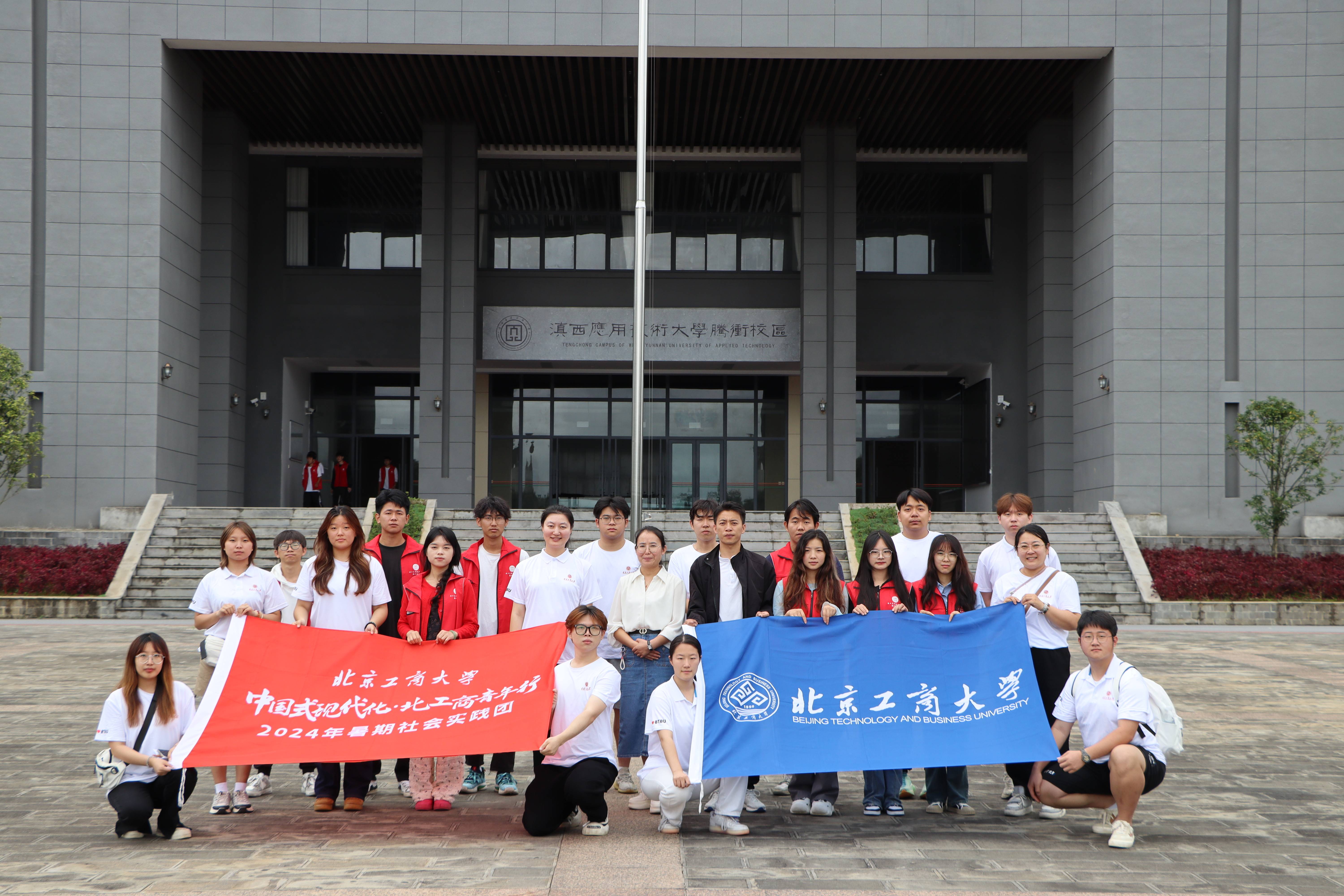 28圈(中国游)官方网站