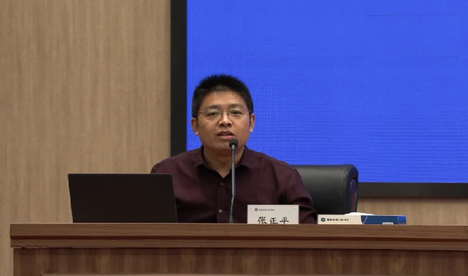 28圈(中国游)官方网站