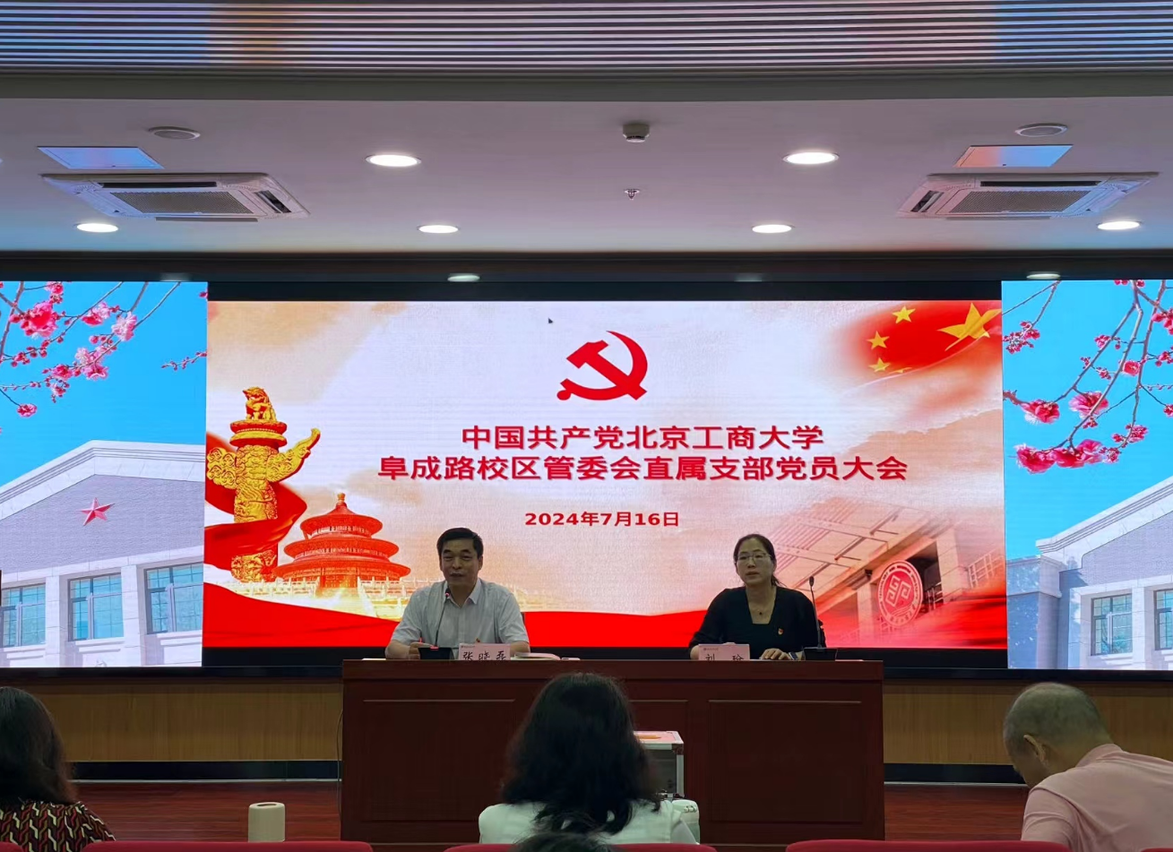 28圈(中国游)官方网站