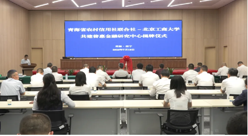 28圈(中国游)官方网站