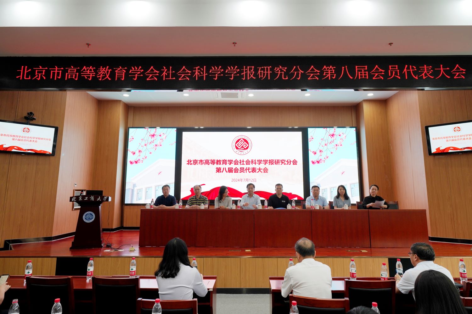 28圈(中国游)官方网站