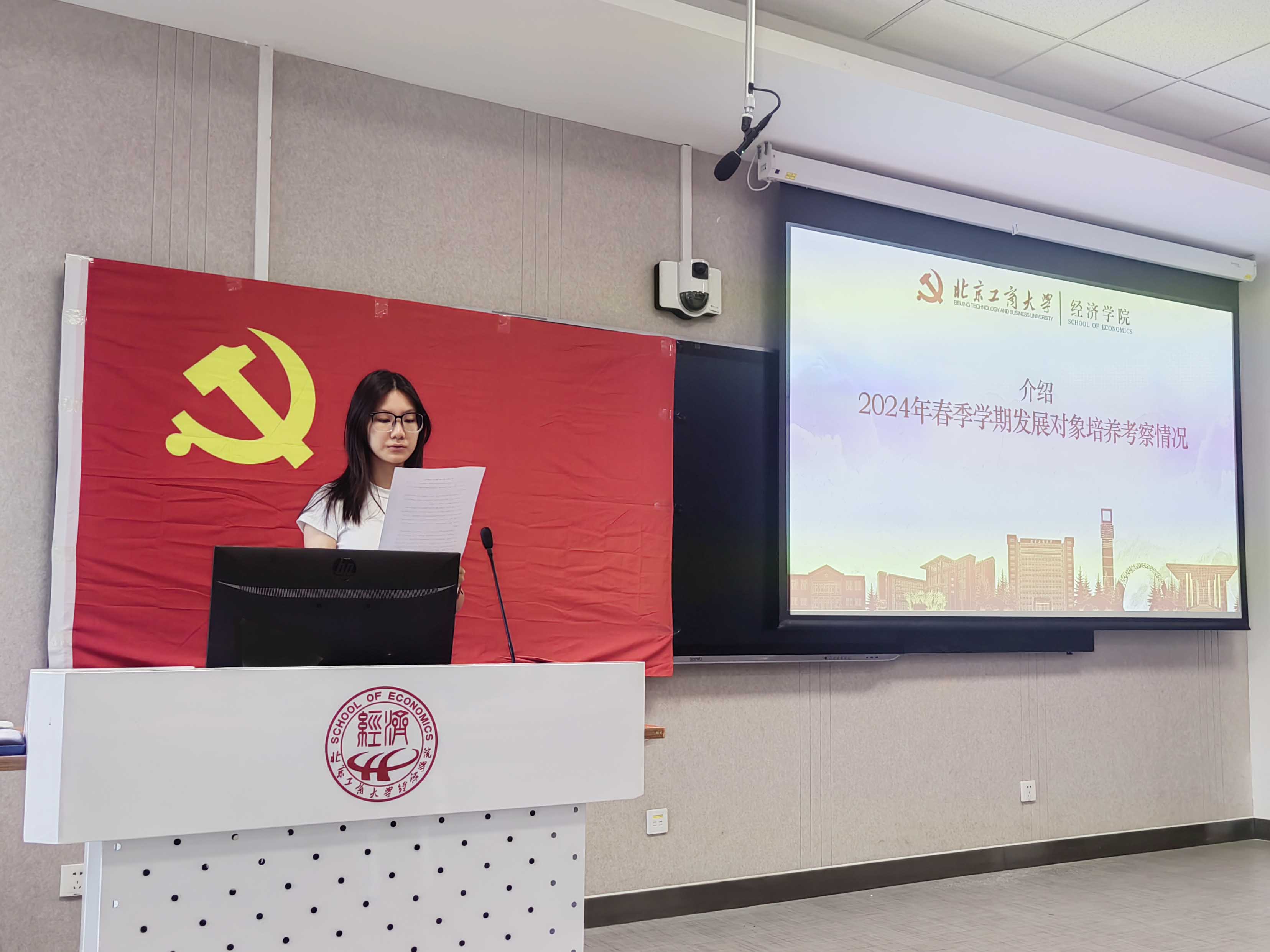 28圈(中国游)官方网站