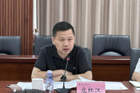28圈(中国游)官方网站