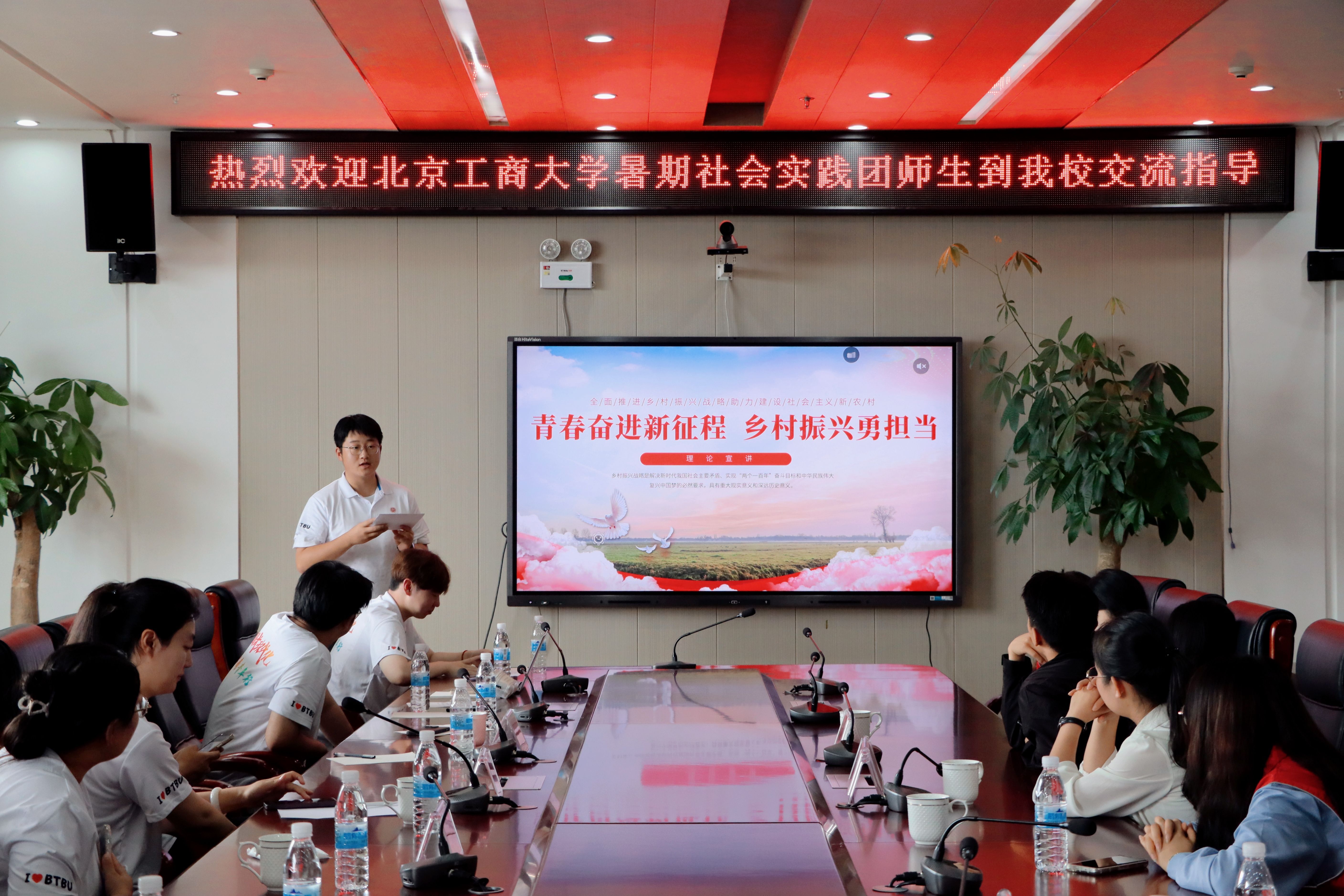 28圈(中国游)官方网站
