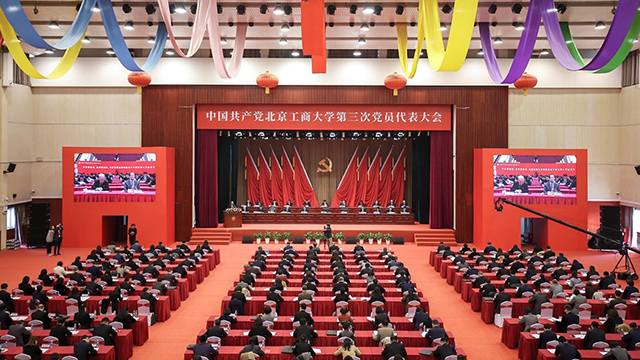 28圈(中国游)官方网站