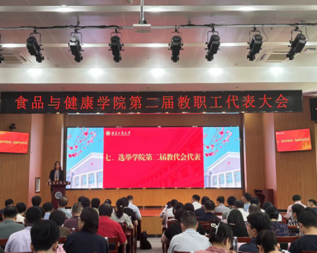 28圈(中国游)官方网站