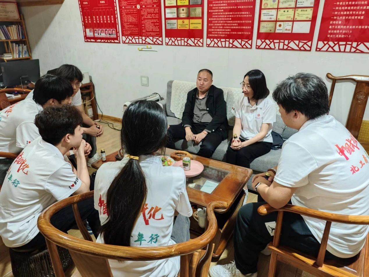 28圈(中国游)官方网站