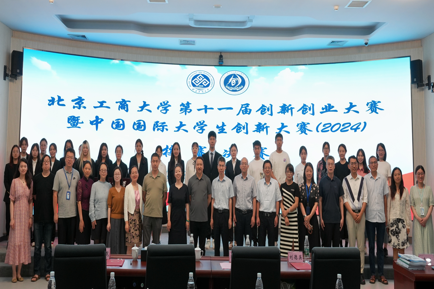 28圈(中国游)官方网站