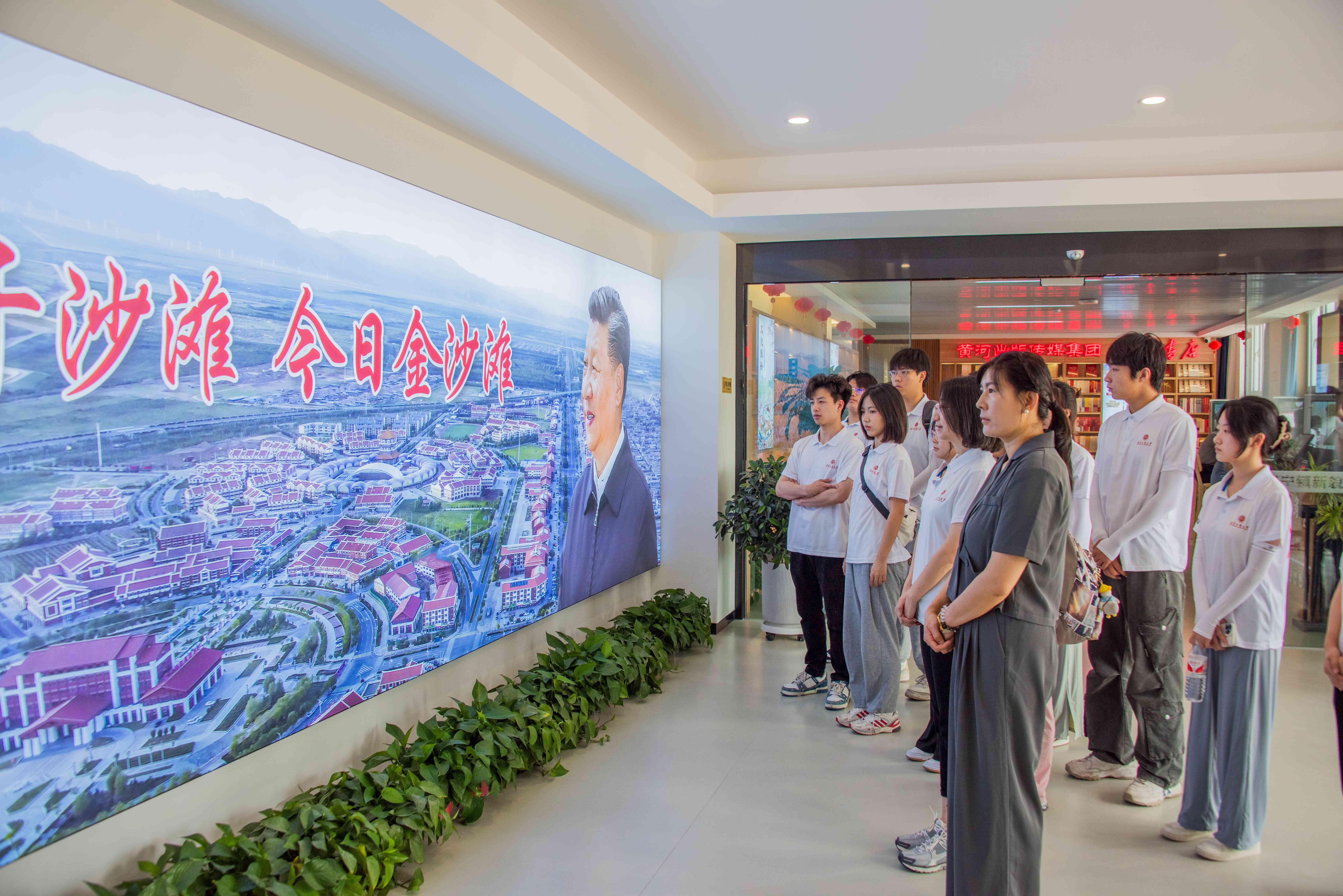 28圈(中国游)官方网站