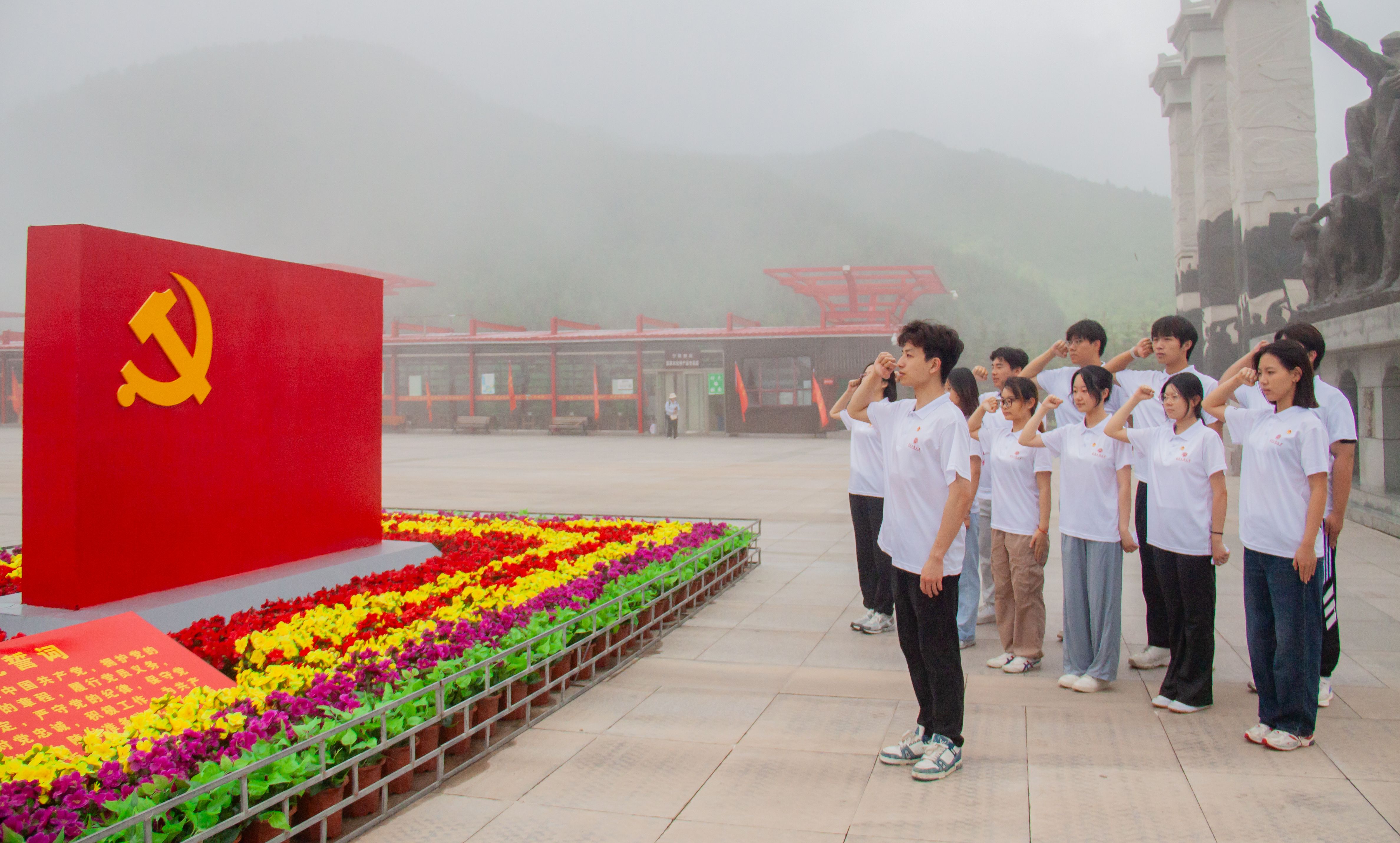 28圈(中国游)官方网站