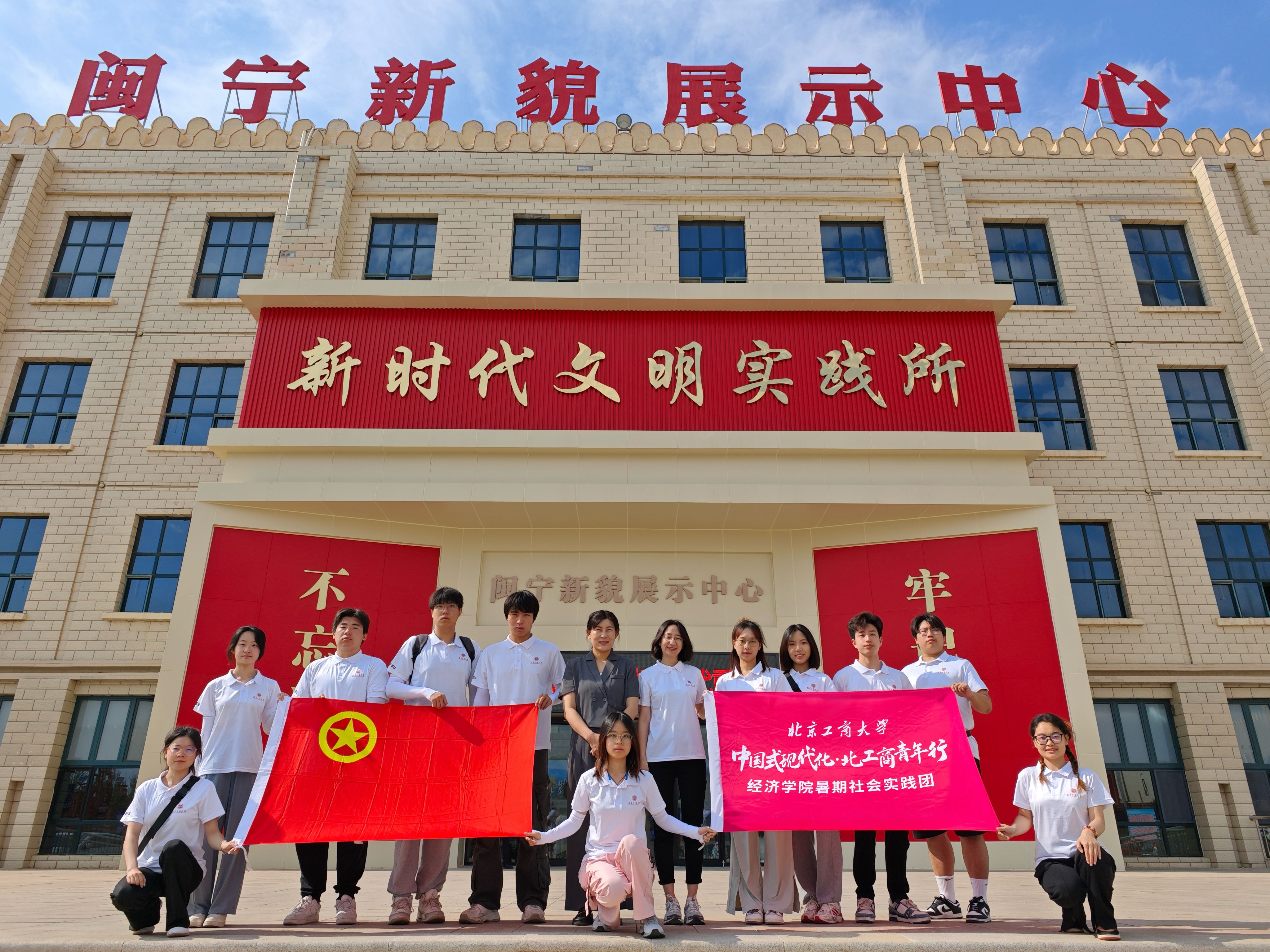 28圈(中国游)官方网站