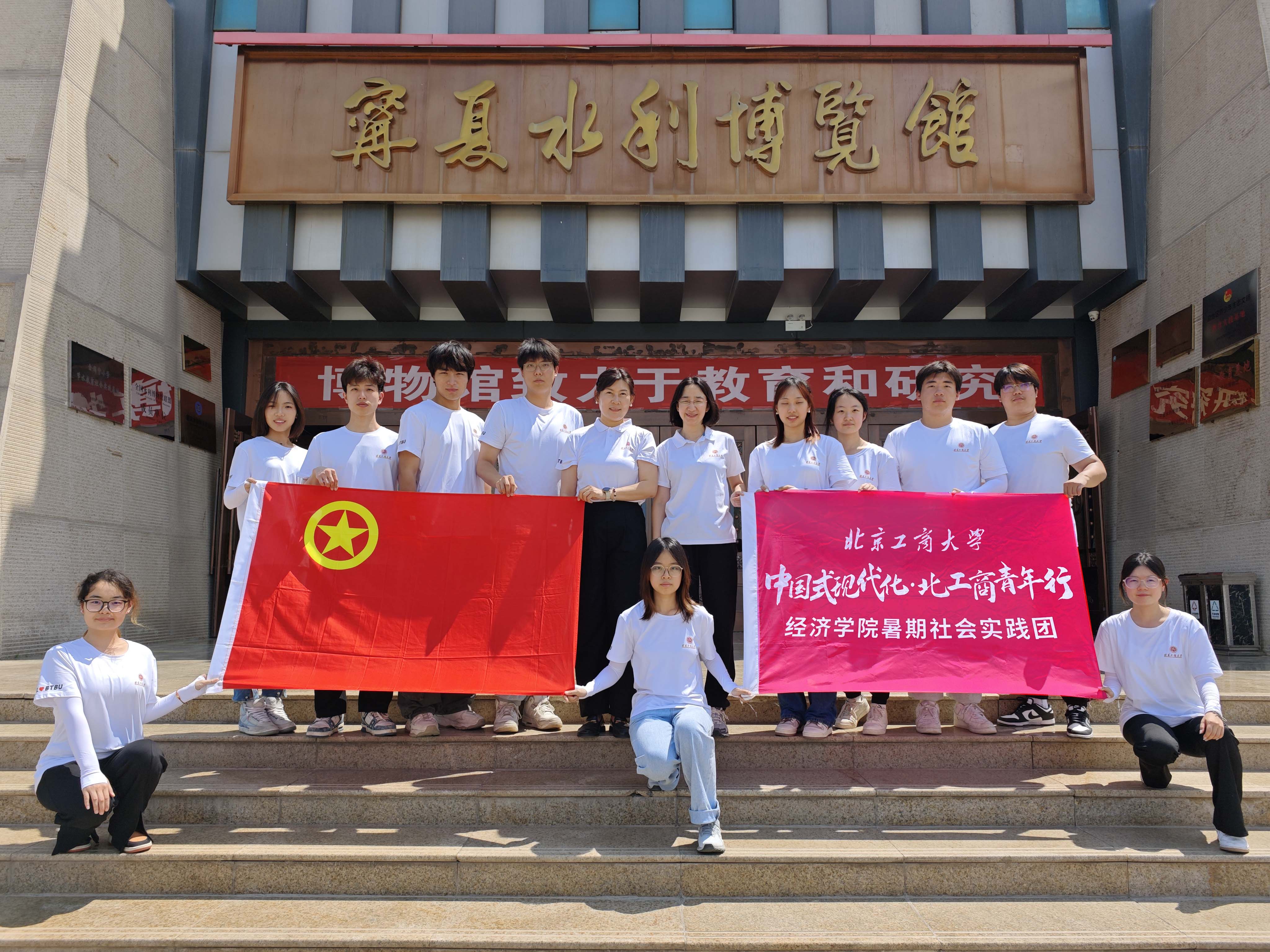 28圈(中国游)官方网站