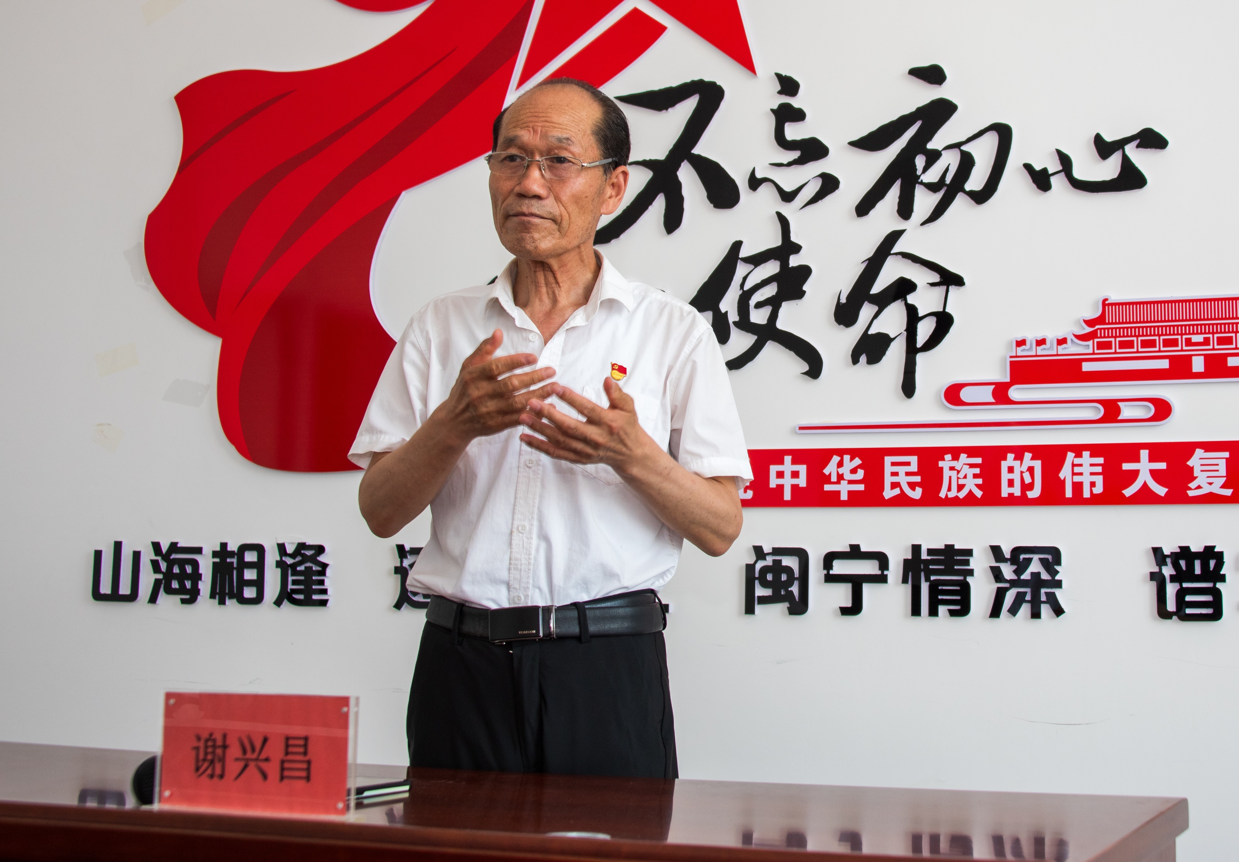 28圈(中国游)官方网站