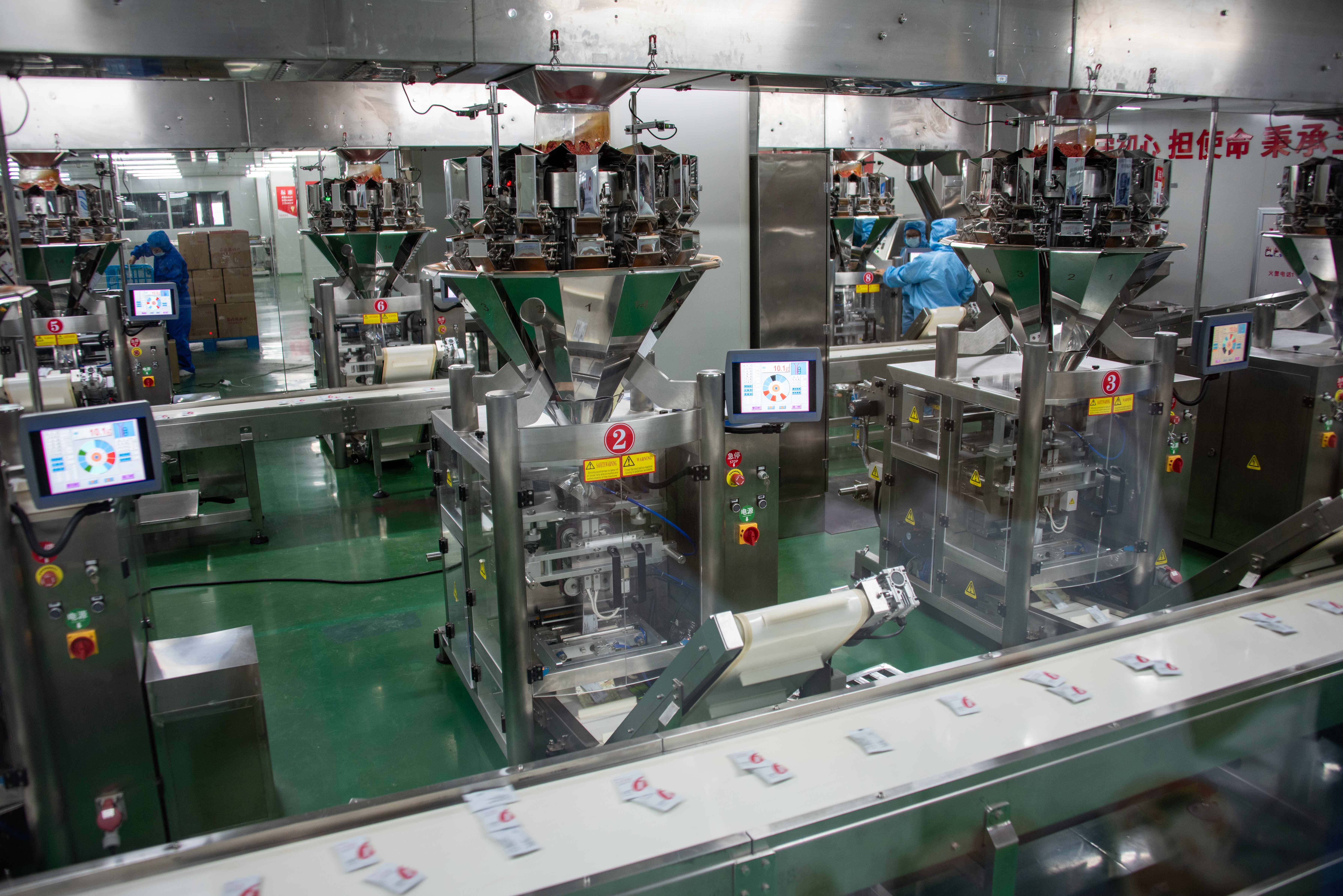 28圈(中国游)官方网站