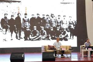 28圈(中国游)官方网站