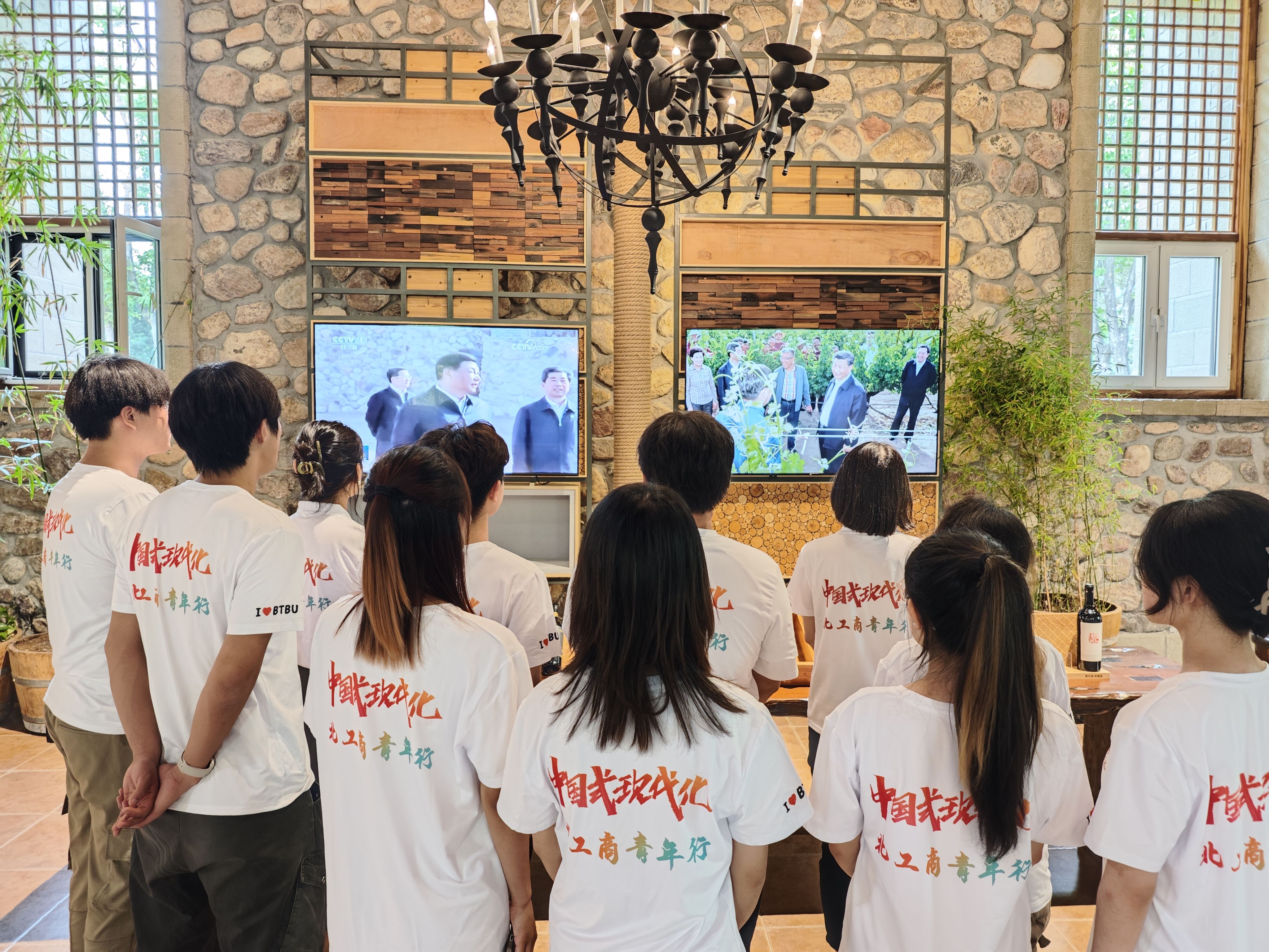 28圈(中国游)官方网站