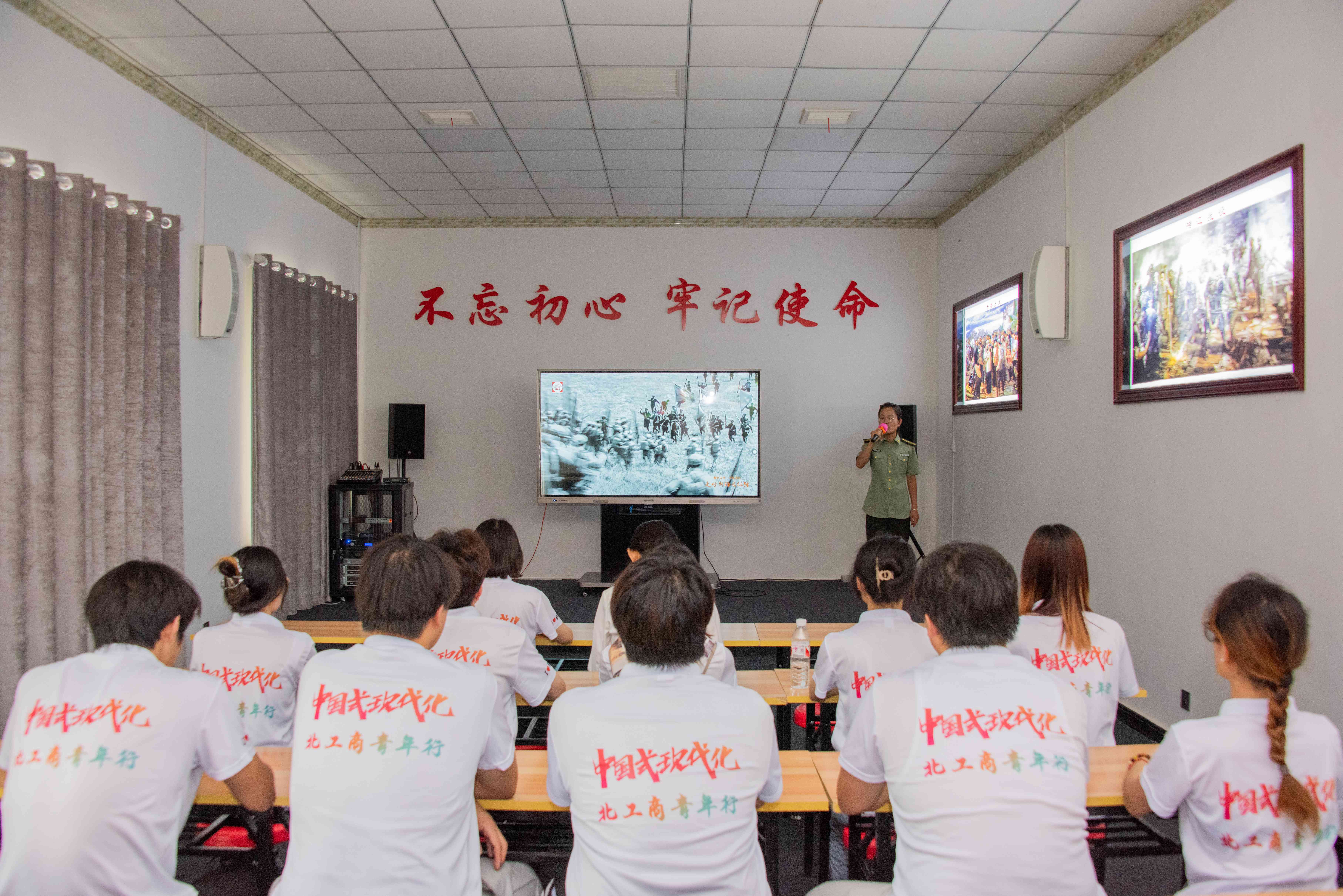 28圈(中国游)官方网站