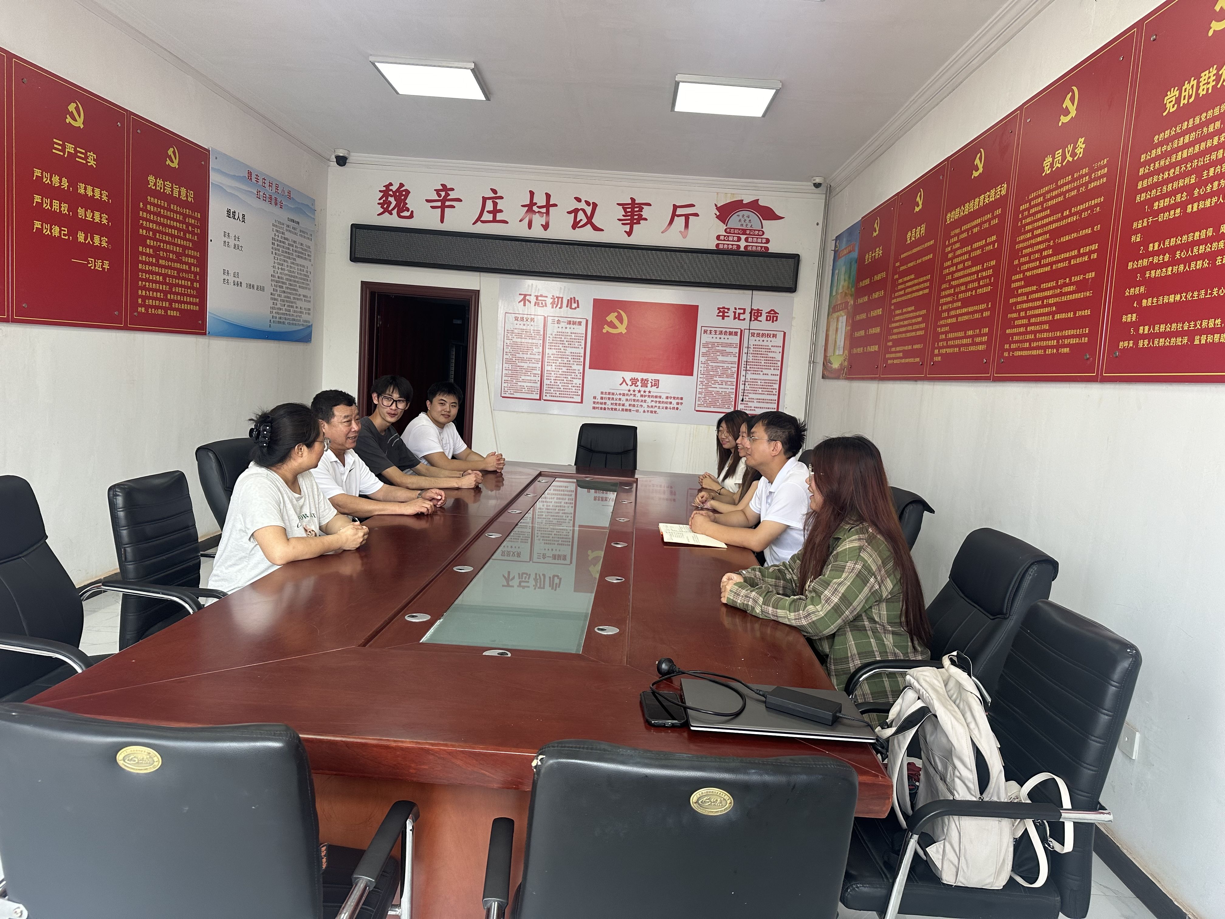 28圈(中国游)官方网站
