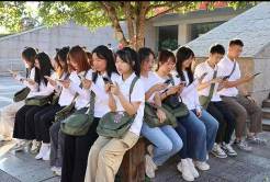 28圈(中国游)官方网站