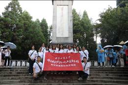 28圈(中国游)官方网站