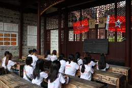 28圈(中国游)官方网站