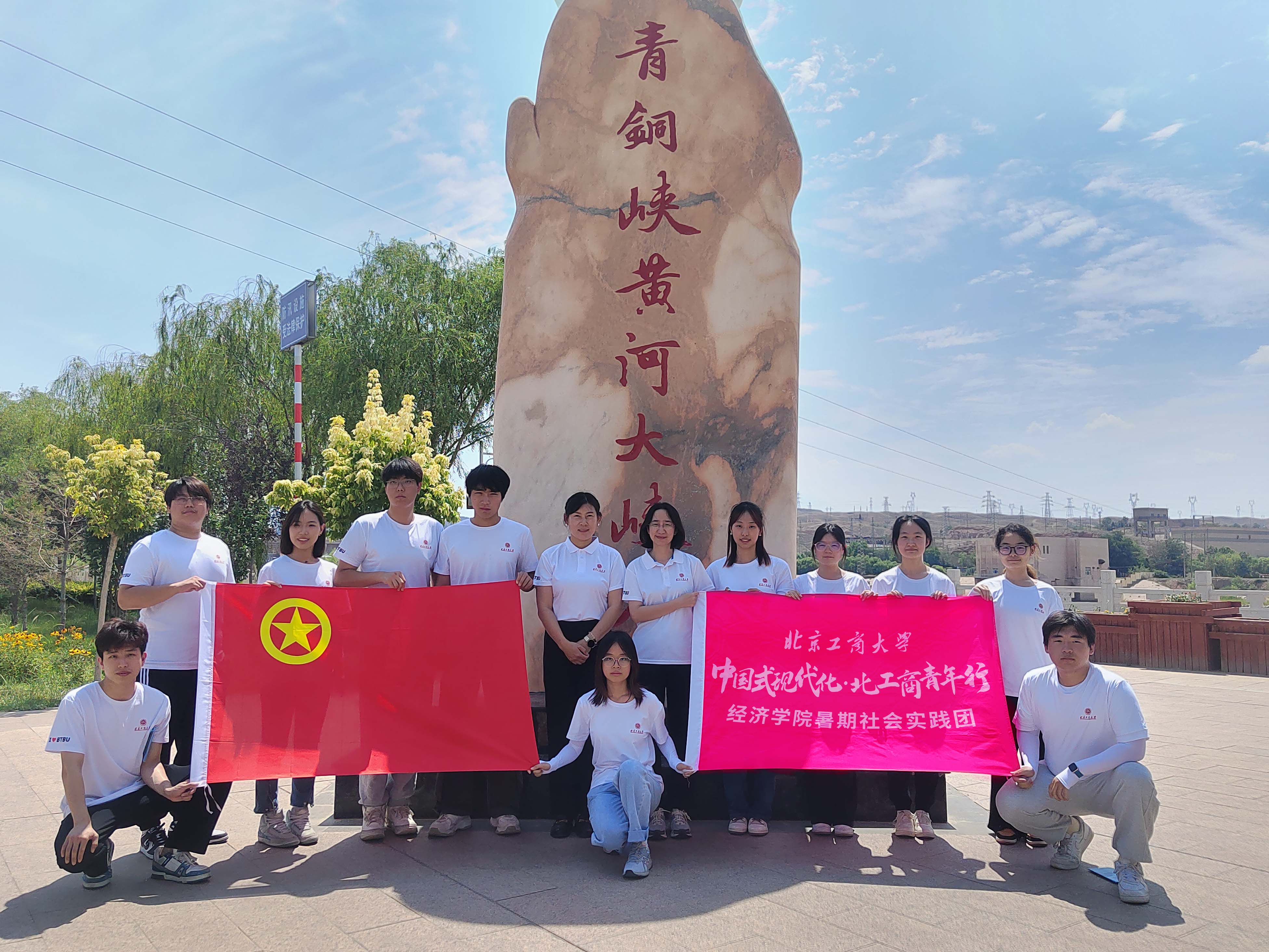 28圈(中国游)官方网站