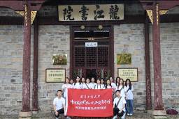 28圈(中国游)官方网站