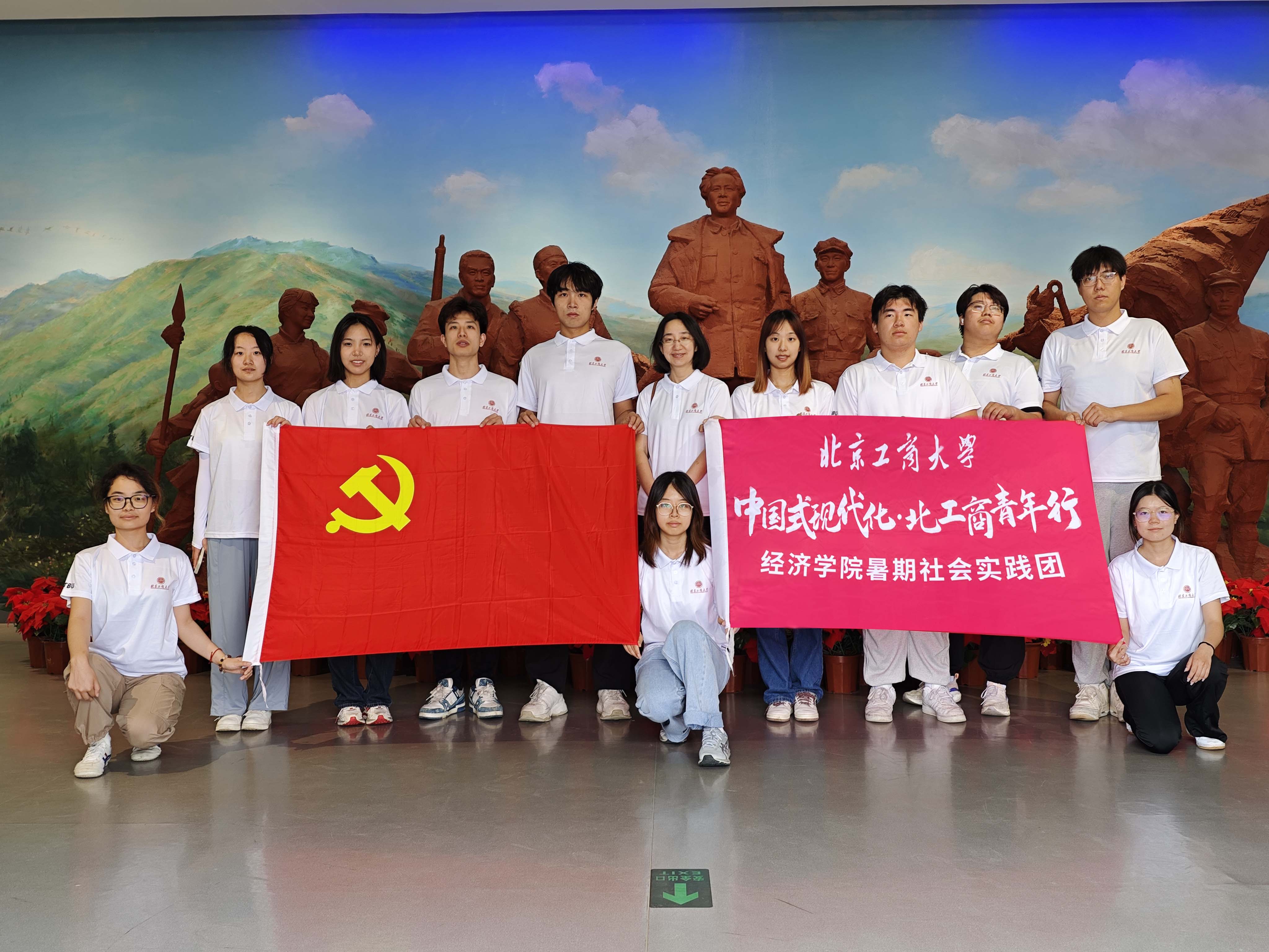 28圈(中国游)官方网站