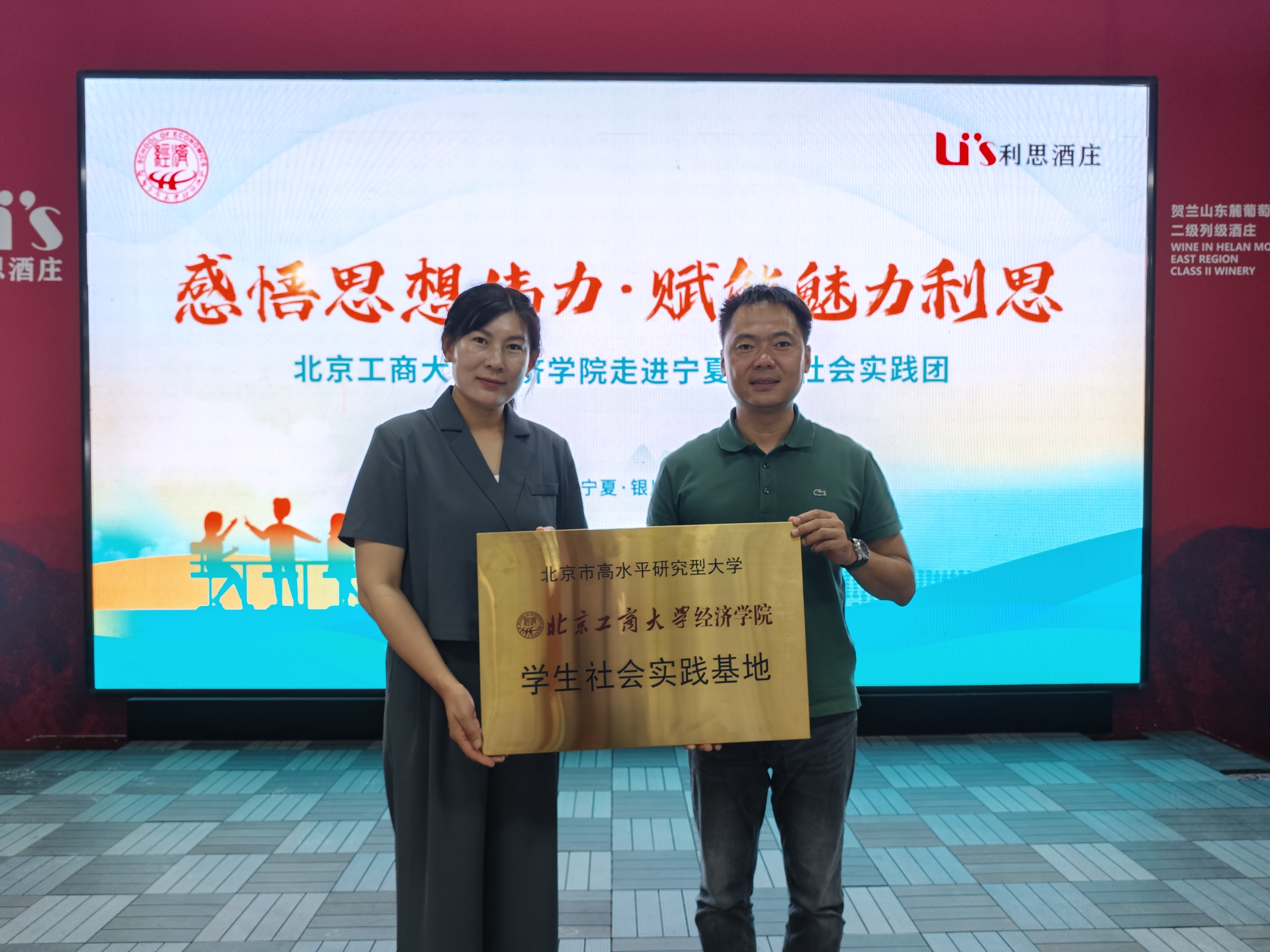 28圈(中国游)官方网站