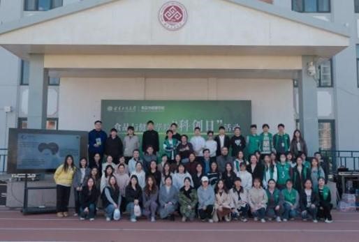 28圈(中国游)官方网站