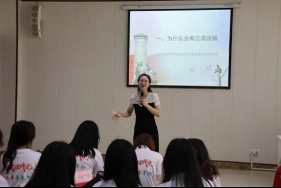 28圈(中国游)官方网站